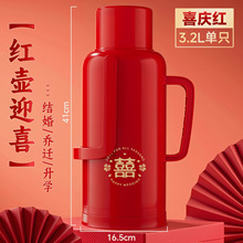 ��ˮƿ��ʽůƿ�tɫһ��ů�ؼ��ñ���ˮ�ؽY����ޱ��؉ز�����đ