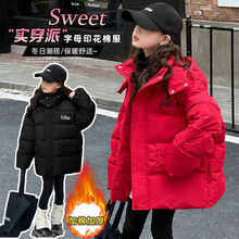 Ůͯ���b�tɫ�Ӻ���q�޷�2025������ͯ�����ꃺͯ���L�����\����