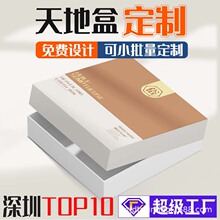 ���l����w�YƷ�з��β�ӡlogoӲ������b��С������ˮ�Y�ж���