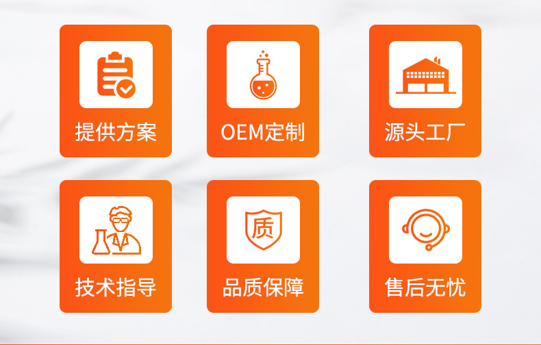 详情页_02