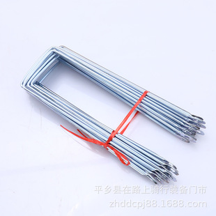 Bicycle basket bracket basket basket basket leg car support 16-26 various supports