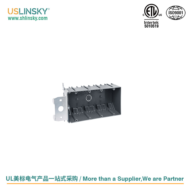 LINSKY灵天ETL认证PPOPVC材质四位电气塑料盒塑料家用接线盒