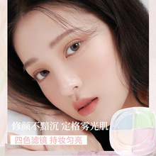 NOVO�ό�ò���ɫ���yɢ����ˬ��観֊y��ˮ����Ó�y�W��ƽ�r�۷�