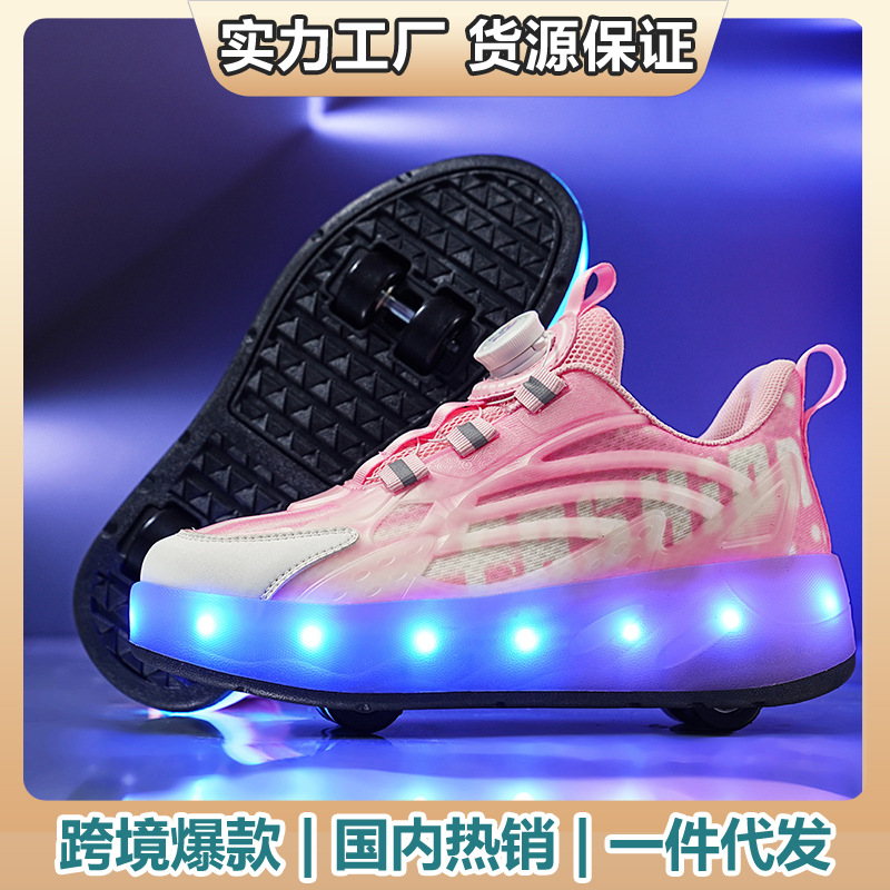 Cross-Border Foreign Trade Popular Children's Heelys Shoes Roller Skating Summer Two-Wheel Skates Invisible Four-Wheel Men's and Women's Shoes Skating