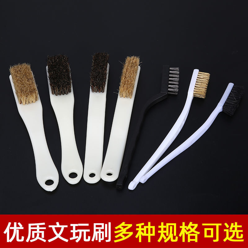 Wenwan brush Bristles Stainless steel brush Peter Jackson's King Kong Pu Tizi Wenwan Walnut Large Bristle brush Hand brush
