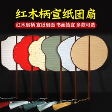 �tľ�������F���p��հ׼��Ȱ�����������L����diy���L������
