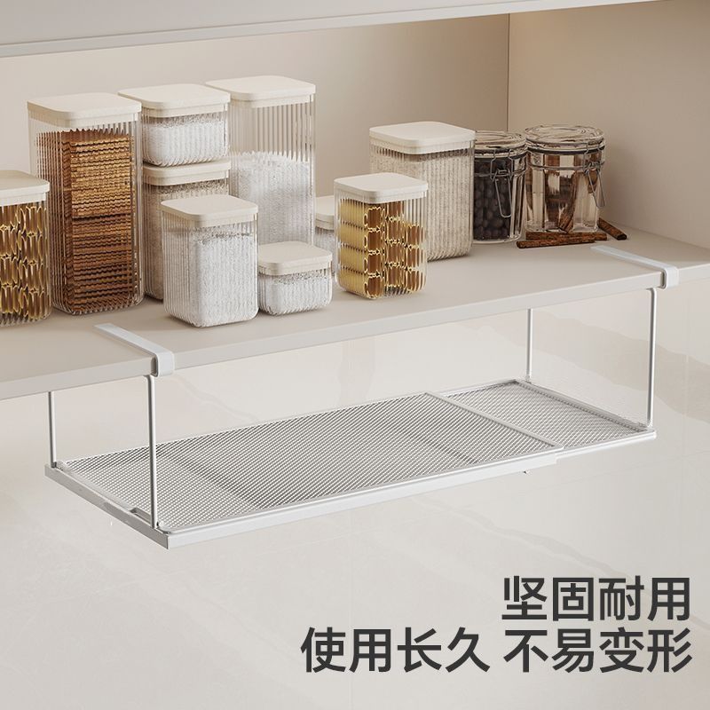 Gabinete telescópico y plegable colgando estante de almacenamiento de cocina colgando estante de almacenamiento de condimentos telescópico