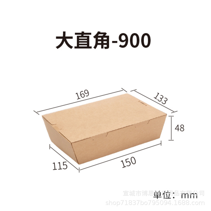 Fábrica directa kraft una sola ventana para llevar empaque caja transparente ensalada de sushi ventana caja de comidas kraft 1200ml