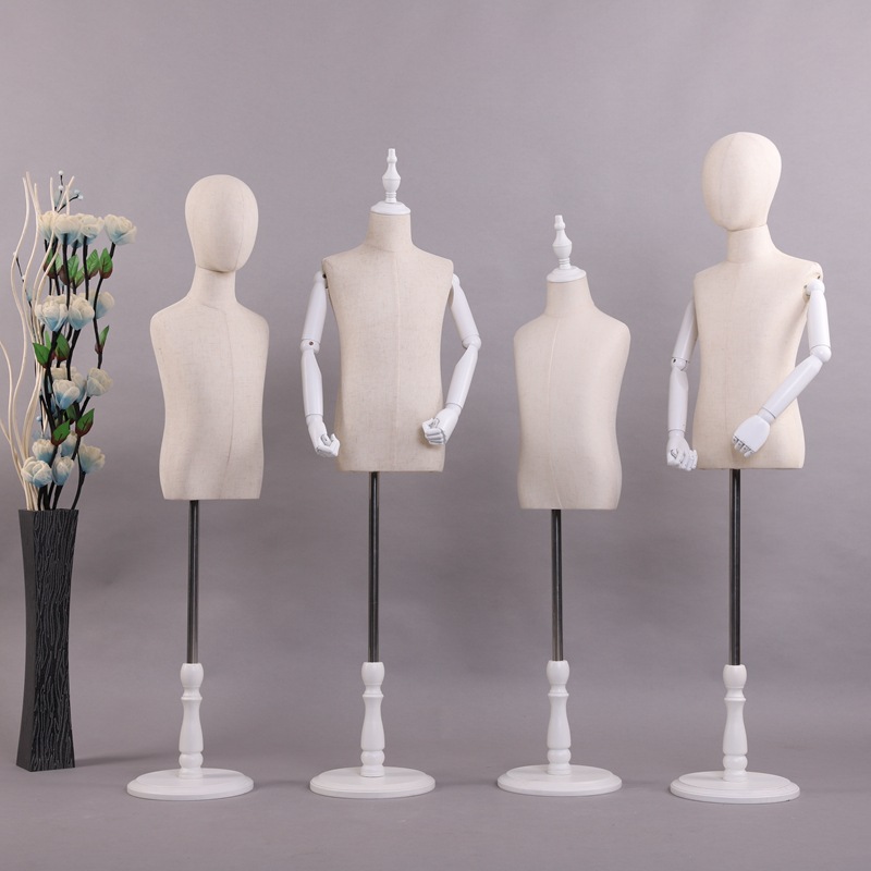 儿童模特白色圆盘底座