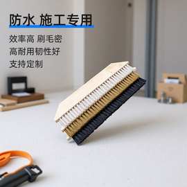 厂家批发大排刷防水丙纶布刷子硬毛尼龙丝用毛刷建筑防水施工