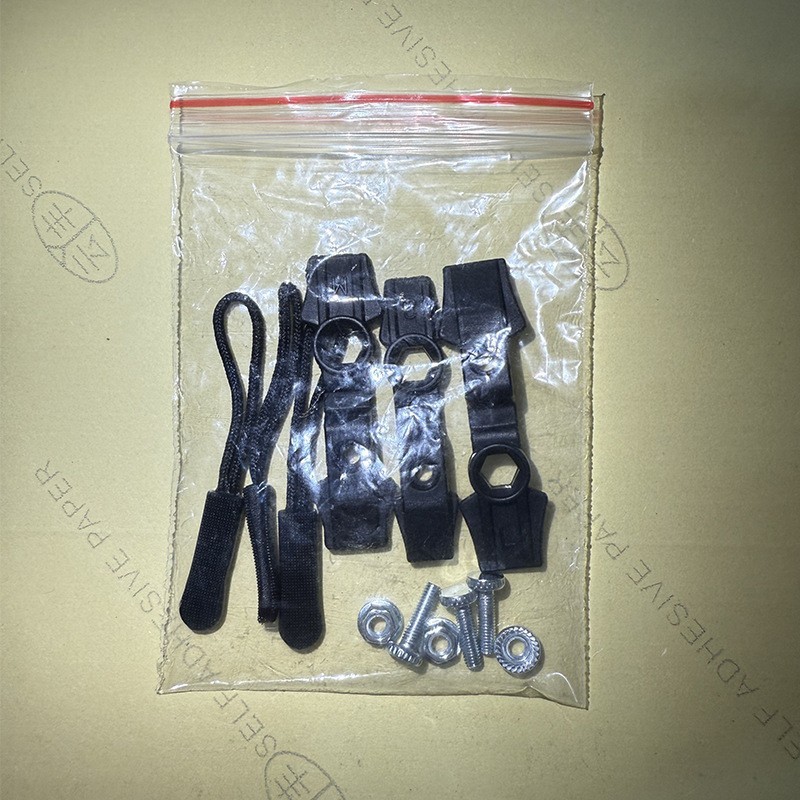 ファスナーの修復器の部品の神器の箱は服を包んで通用します。|undefined