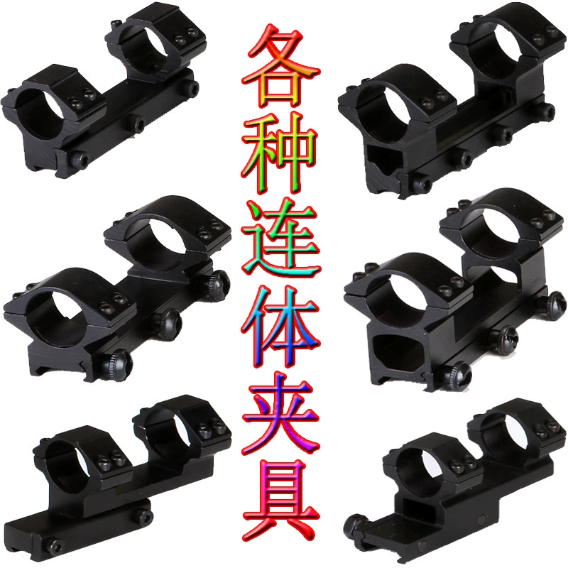 Прицел интегрирован с инфракрасным ласточкиным хвостом