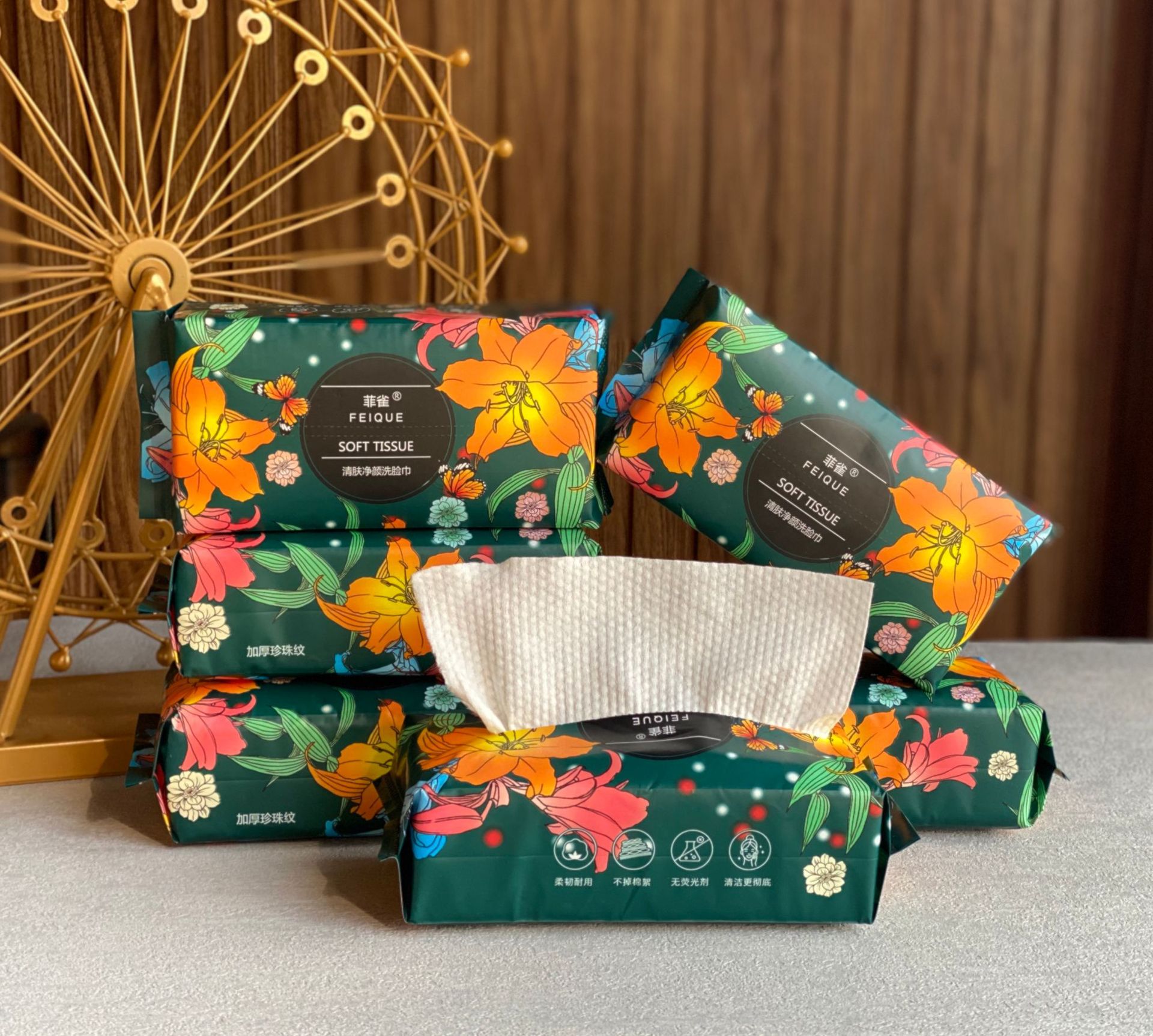 IMG_0050(20220313-212722)