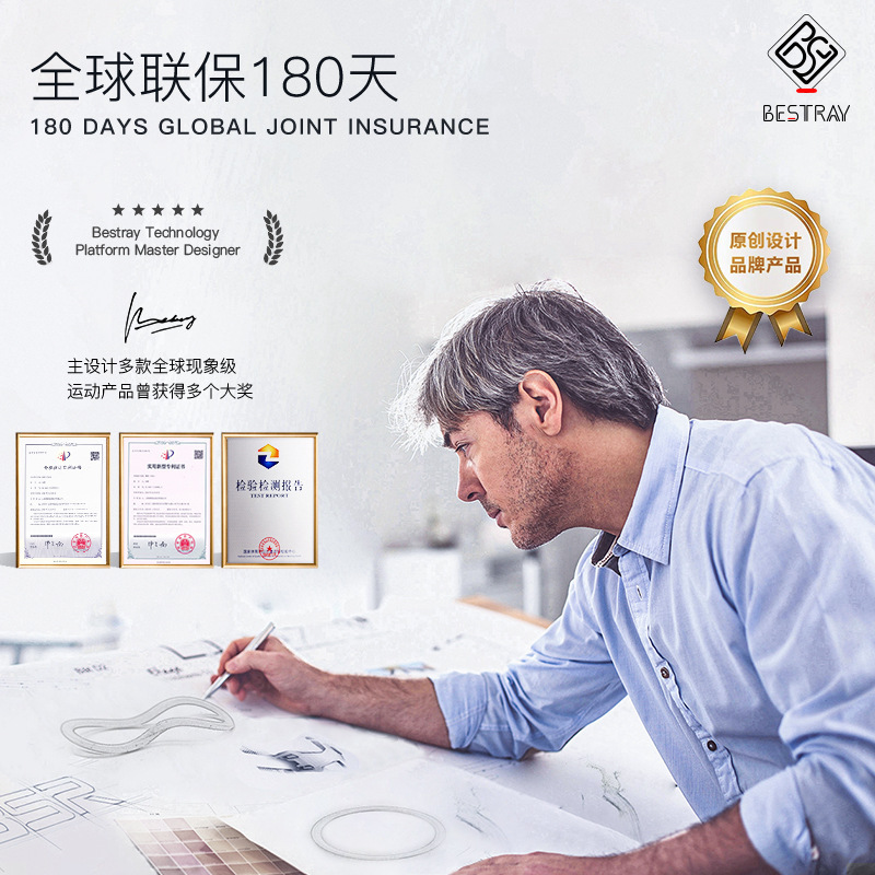 Cinturón de rótula delgada baloncesto rodilla fuerza cinturón rótula rodilla conjunta cuerda anillo goma Deportes rótula elástica protección fija