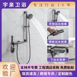 厨用龙头;面盆龙头;花洒套装