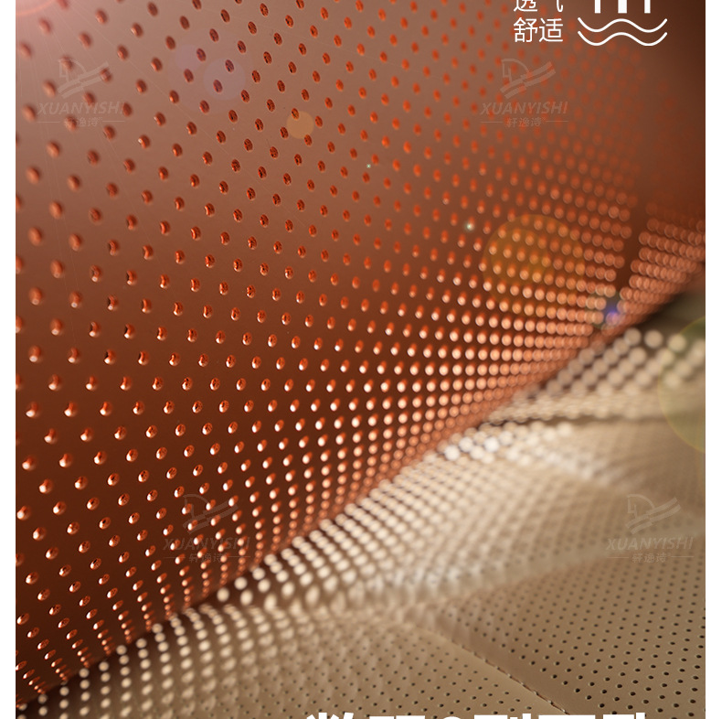 Summer thin padded extended perforated lychee pattern seat cushion, universal for business use, ideal for single-piece breathable non-slip seat pad