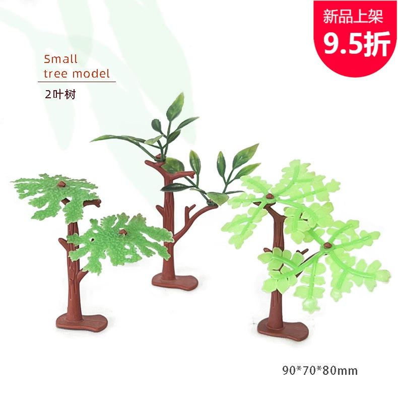 В наличии поставки игрушки с небольшими деревьями моделирование сосны игрушки деревья несколько сцен песочный стол просмотр деревьев оптом