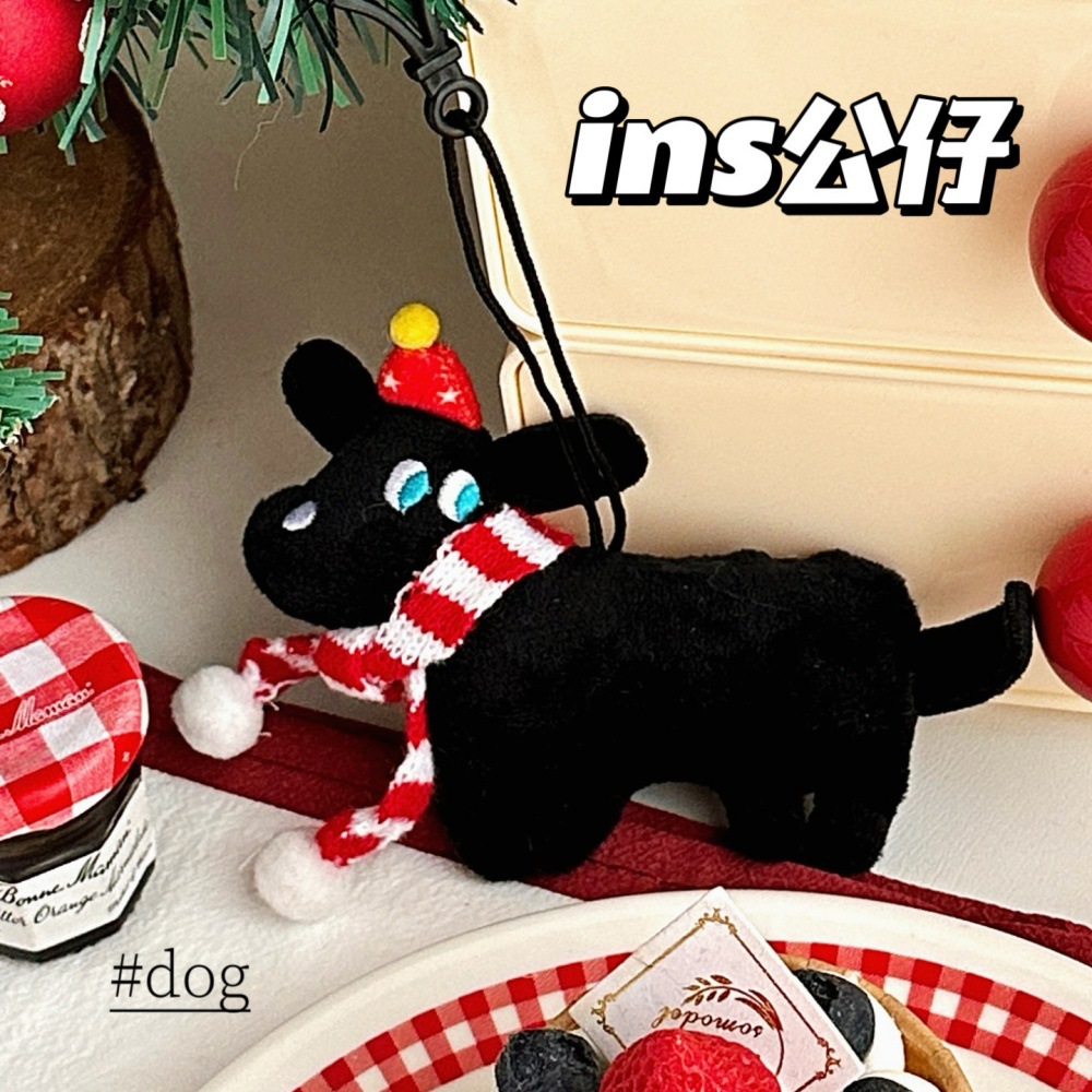 Nuevo extraño perro negro adorable creativo feo peluche llavero muñeca estudiante pareja mochila colgante