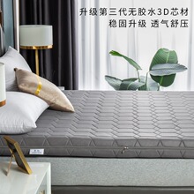 新纯3D床垫席梦思空气纤维可拆洗透气中硬榻榻米垫子儿童宿舍定