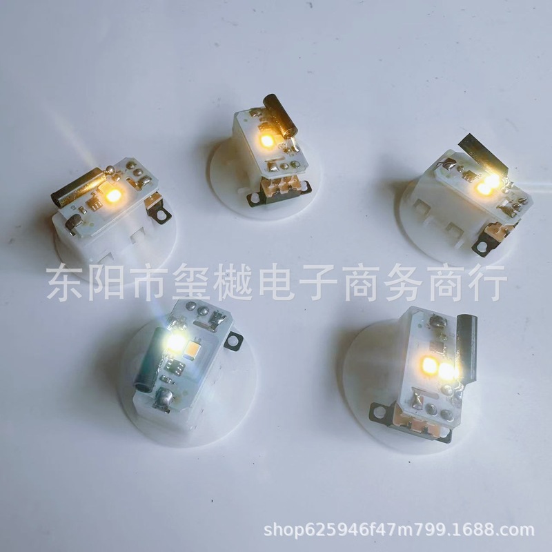 3.5cm拍拍灯LED震动发光暖灯白灯交替发光灯工艺品玩具配件发光|undefined