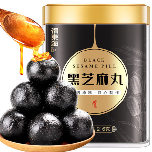 ���|����֥����216g�ڶ�����֥��������ŕ����e��ʳ��ʳ���l΢��