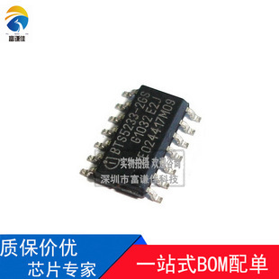 BTS5233-2GS �m�ÊW����܇��X�������ICоƬģ�K ȫ���M�ڬF
