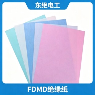 �|�^늹� �͸ߜ�   늙C���� �t �{ɫ F��DMD �^���� 6640 �S��