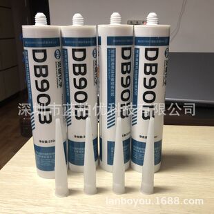Double bond chemical DB9013 high temperature resistant silicone rubber air filter special rubber red 310ML now