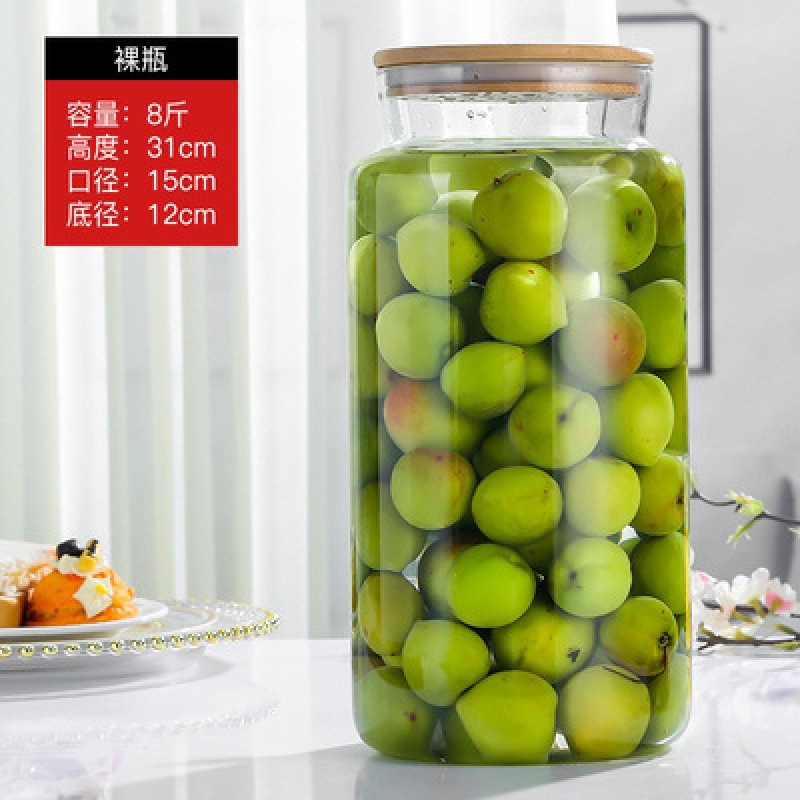 Venta al por mayor tarro sellado de borosilicato tarro de vino botella de vidrio ciruela enzima botella de vino vacía botella de vino de fruta tarro de auto-elaboración de cerveza