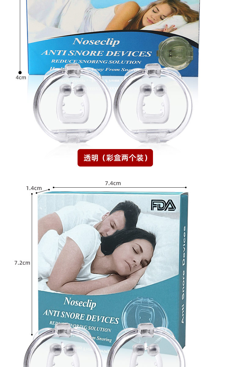 неопределенный