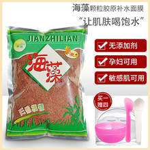 1000��̩����Ȼ��������Ĥ���w���zԭ�����aˮ�����坍ë������Ժ