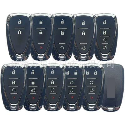 Car Keys Shell, Suitable for Chevrolet
