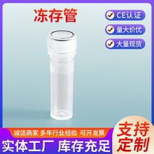 ����o��Һ������������� 1ml��������PC����Ѓ����
