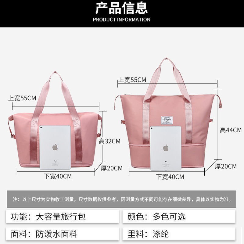 Foldable Travel Bag Women's Short Trip Handbag Extra Large Capacity Gym Bag Lightweight Maternity Storage Business Travel Luggage