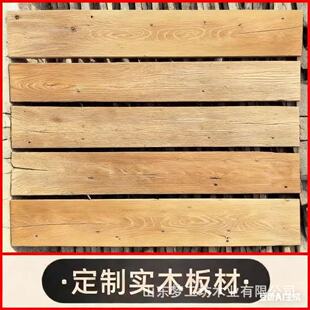 ����ľƴ�Ӱ�����޿��ȏd�͹��b�޵ذ峬�r�̈���ľ��ć��ڰ��