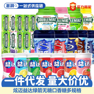 ���_������56��ƿ�b����õ�屡�����¿ښ�ͺ���ʳ�����ǹ����l