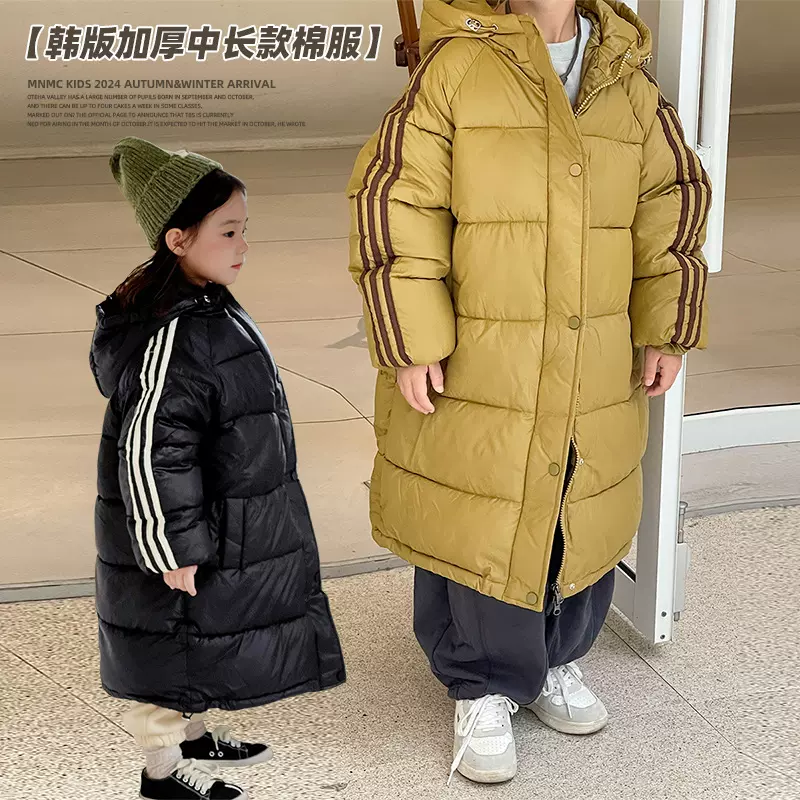 新款秋冬儿童棉服中长款韩版加厚冬季儿童棉衣童装外套外贸批发