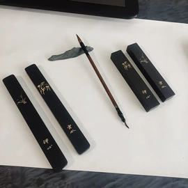 文房四宝套件;茶盘;创意礼品套装