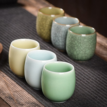 陶瓷茶杯家用品茗杯个人杯创意功夫茶具冰裂釉纹六色个杯子青瓷主
