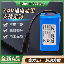 7.4V18650�늳ؽM5200mah�b��Ͷ�D��C������12V�ߵؙC������܇