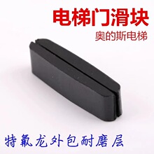 ����T���K�W��˹�d�T���K�m��OTIS���ӊW��˹������