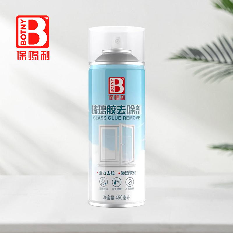 유리 접착제 제거제 450ml