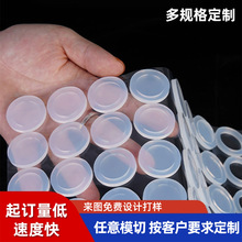 ͸�����z�_�| ���l ��ˮ�����ܷ����z�|ƬȦ �����p�� �S��ֱ�N