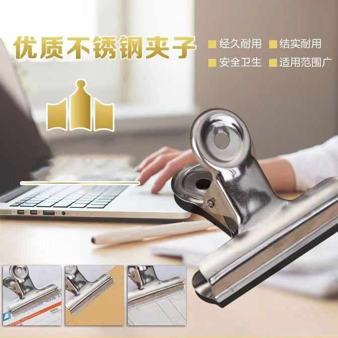 Factory wholesale round stainless steel clip financial bill Mountain clip file folder metal butterfly clip size