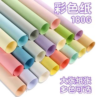 ����ȫ�_180g��ɫ�������b���طN��ˇ�g���ֹ����󏈼��S��ֱ��