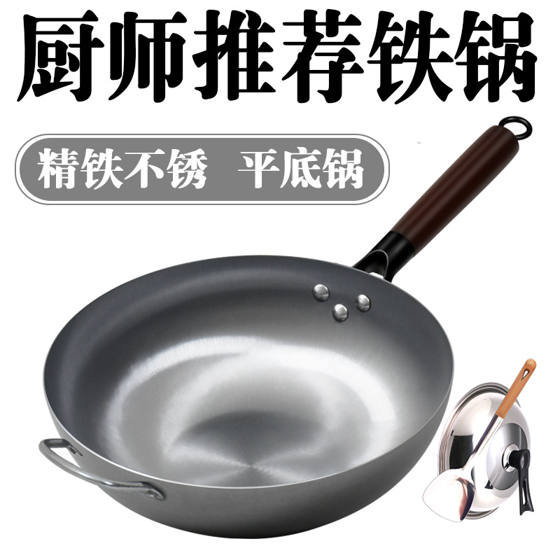 귀 평면 바닥 추가 [끓지 않음] 메커니즘 미세 철 검은 펌웨어 삽 수직 커버