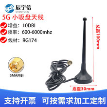 5GС���P�쾀wifi�쾀�O���쾀����10DB5Gȫ�l�γ�늘����W�쾀