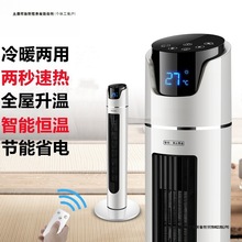 ȡů������ů�L�C��ů���ÿ��{��С����ʽ���{���Ҽӟ��ů������