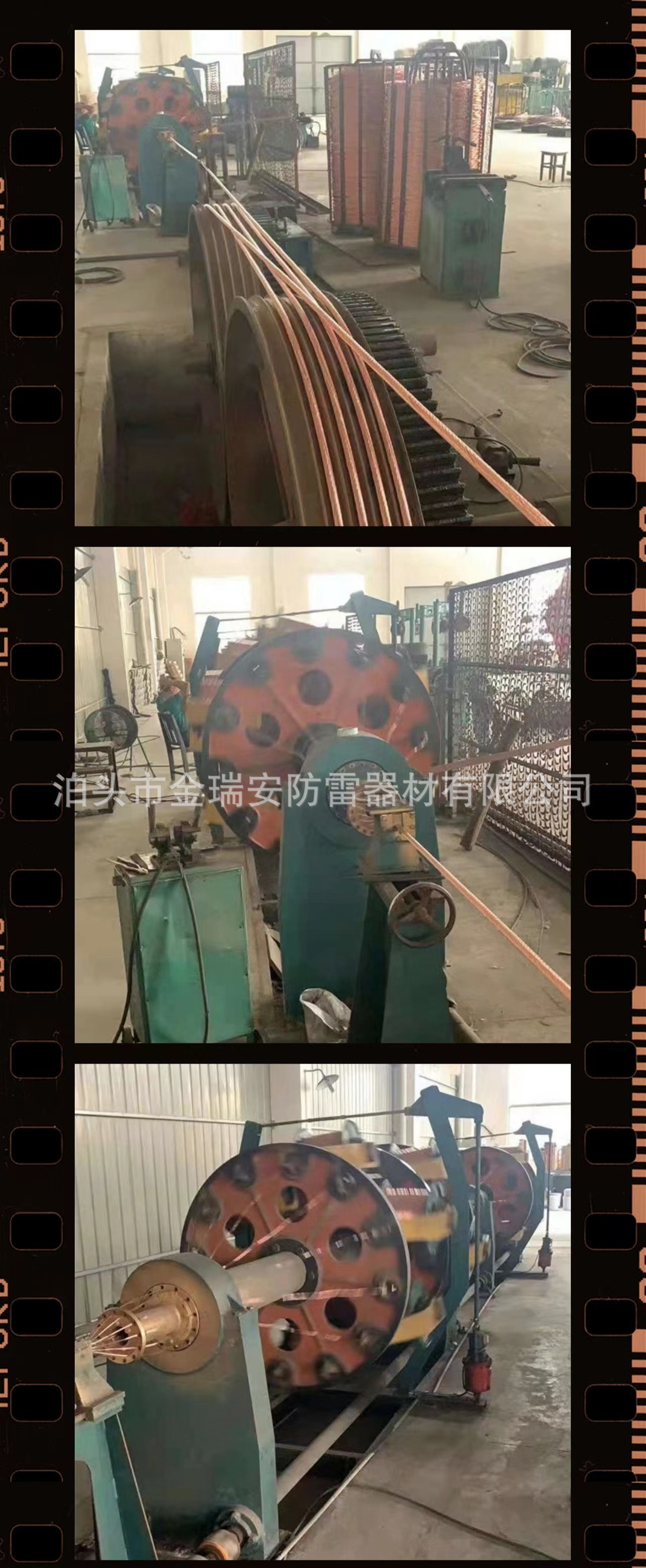 微信图片_20220817102843