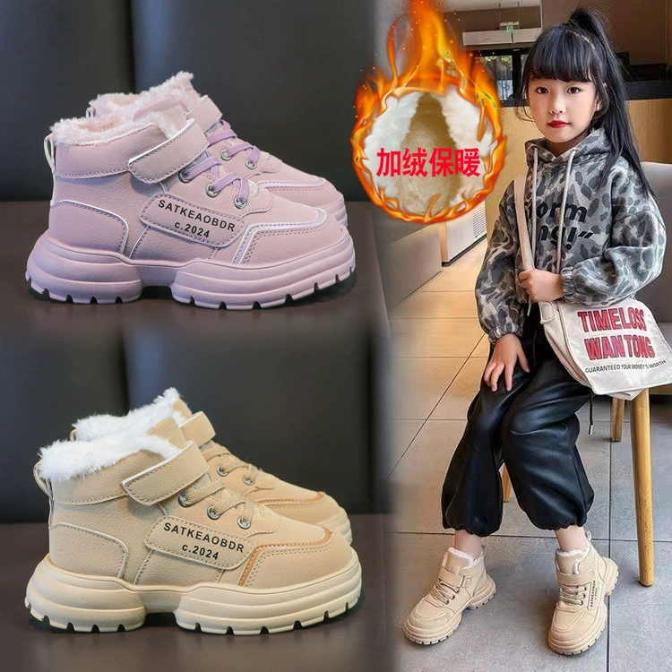 Бархатные утепленные короткие сапоги для мальчиков, зима 2024, новые хлопковые туфли для девочек, теплая обувь, детские зимние сапоги на мягкой подошве среднего и большого размера